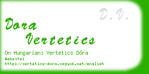 dora vertetics business card